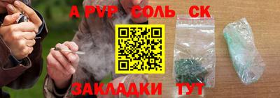 экстази Апрелевка