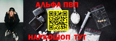 гидропоника Апшеронск