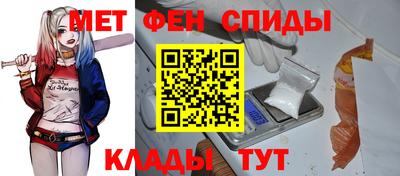 скорость Аргун