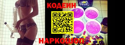 гидропоника Апшеронск