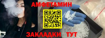 гидропоника Апшеронск