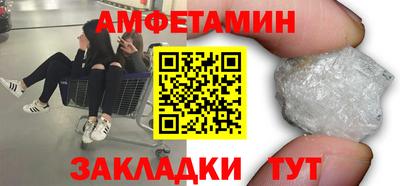 скорость Аргун