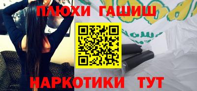скорость Аргун