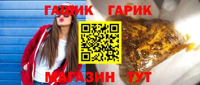 экстази Апрелевка