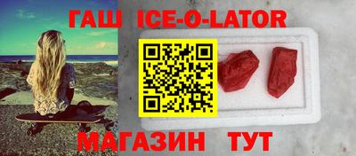 экстази Апрелевка