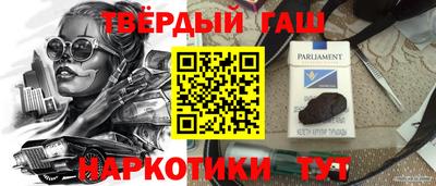 экстази Апрелевка