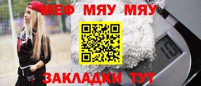 гидропоника Апшеронск