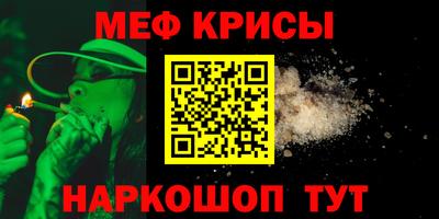гидропоника Апшеронск