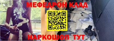 экстази Апрелевка