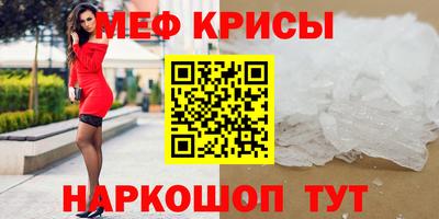 скорость Аргун
