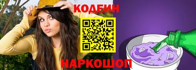 гидропоника Апшеронск