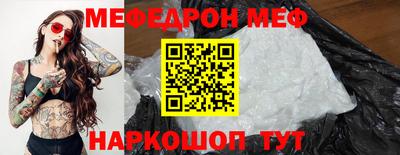 гидропоника Апшеронск