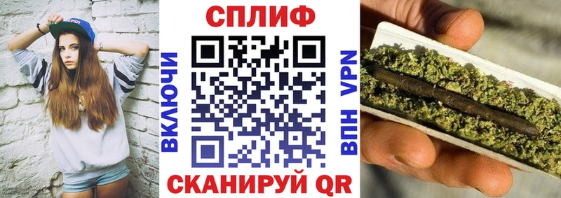 МАРИХУАНА Ganja  цена   Рославль 
